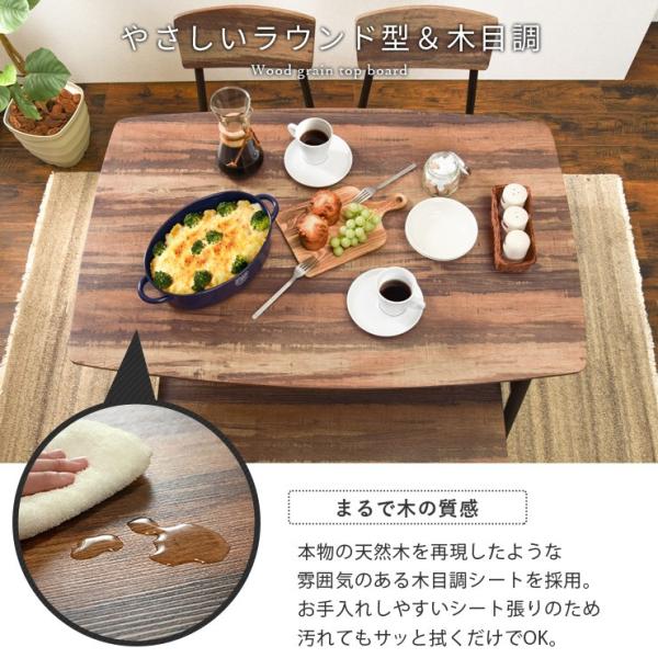 4人用ダイニングセット [幅105] (テーブル+チェア2脚+ベンチ