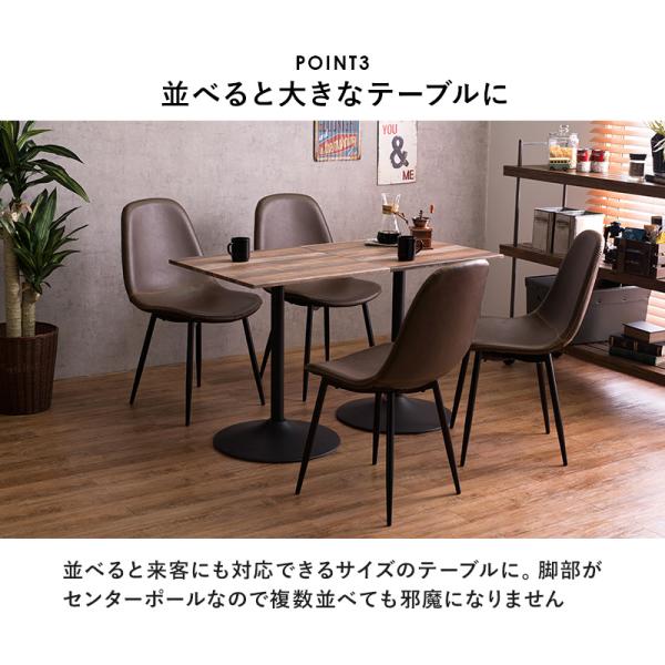 正方形　カフェテーブル ブラウン 木目調 シルバー 楽天市場】カフェ風テーブル 木製 スチール ナチュラル ブラウン