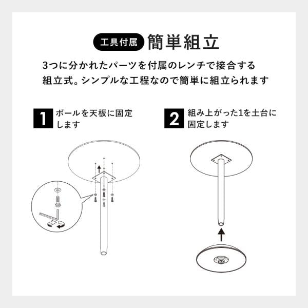 選べるカフェテーブル 幅60cm（テーブル 丸 2人 おしゃれ 2人掛け 北欧 机 丸テーブル デスク 四角 正方形 丸型 木製 モダン カフェ風 高さ70 サイドテーブル ダイニングテーブル リビングテーブル コーヒーテーブル ミニテーブル）