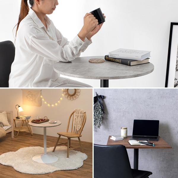 Francfranc カフェテーブル　60×60 楽天市場】セボ コーヒーテーブル サイドテーブル ラウンド