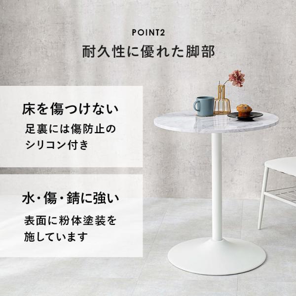 Francfranc カフェテーブル　60×60 カフェテーブル 四角 ダイニングテーブル おしゃれ 幅60×高さ