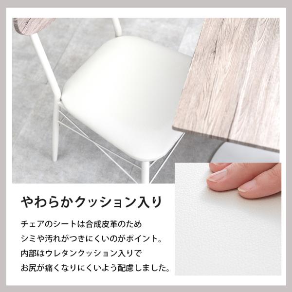 2人用ダイニングセット [幅60] [円形/正方形] (木目調カフェ