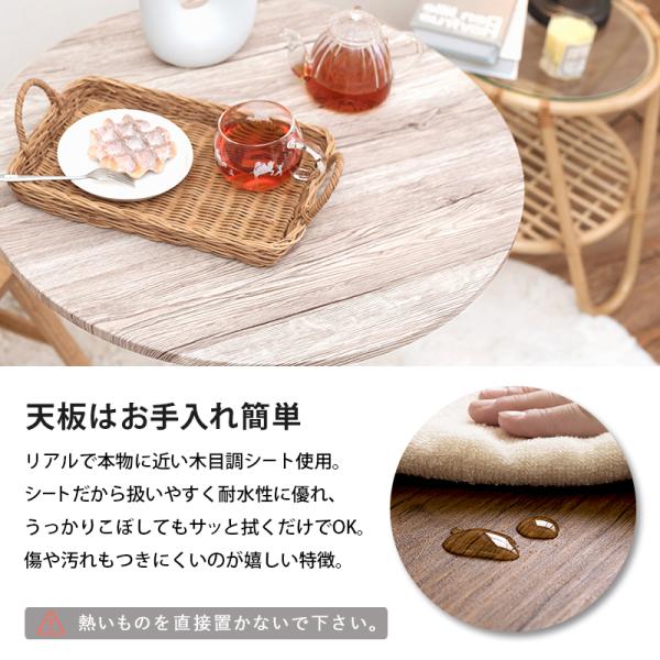 2人用ダイニングセット [幅60] [円形/正方形] (木目調カフェテーブル+