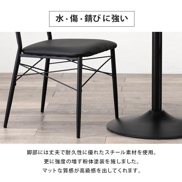 2人用ダイニングセット [幅60] [円形/正方形] (木目調カフェ