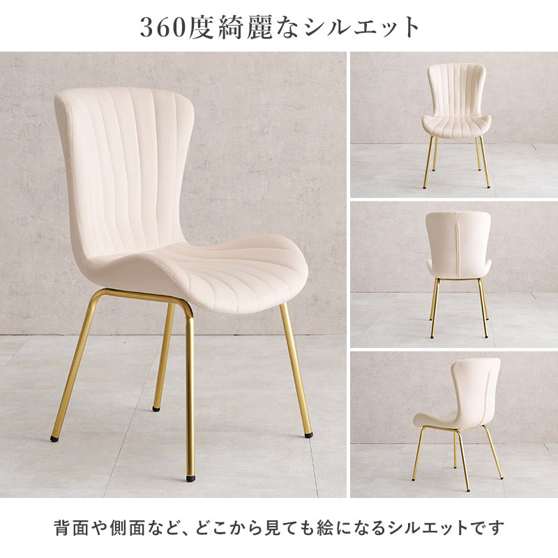 [直径65] 2人用ダイニングセット（大理石調カフェテーブル+ベロア調チェアAタイプ2脚）