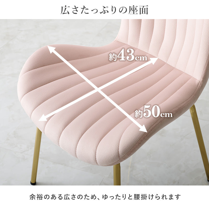 [直径65] 2人用ダイニングセット（大理石調カフェテーブル+ベロア調チェアAタイプ2脚）