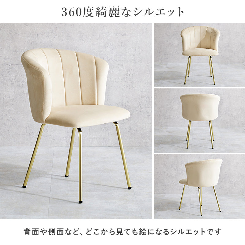 2人用ダイニングセット [直径65] （大理石調カフェテーブル+