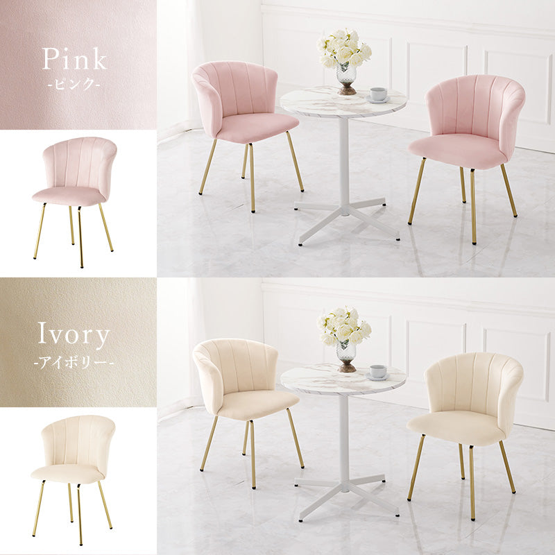 【新品】大理石柄ダイニングテーブル　 ベロアダイニングチェア3点セット 楽天市場】【MAX50％OFF! 10/24 20:00 ~ 20:59まで