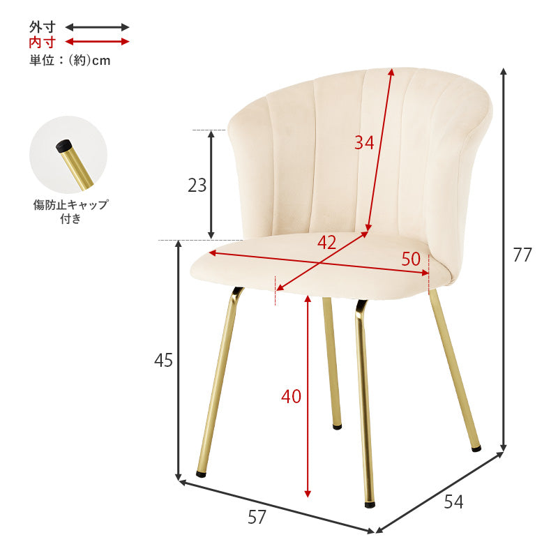 [直径65] 2人用ダイニングセット（大理石調カフェテーブル+ベロア調チェアBタイプ2脚）