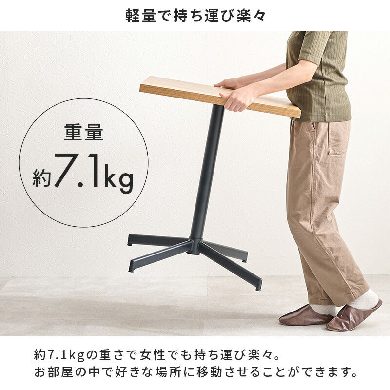 [幅60] 正方形カフェテーブル