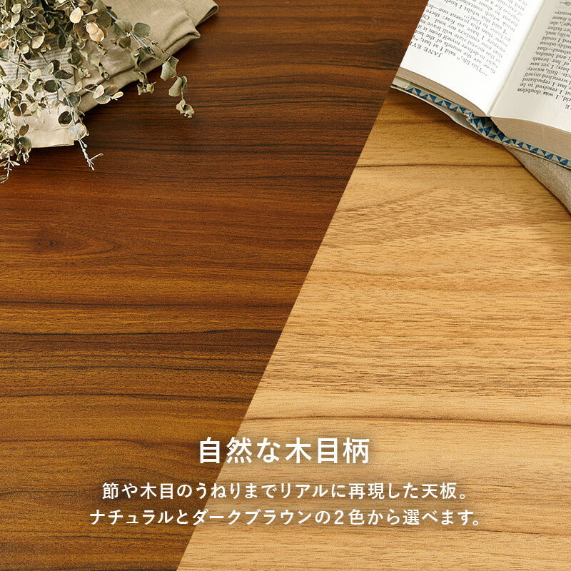 カフェテーブル 正方形 [幅60] | テーブル | おしゃれな家具