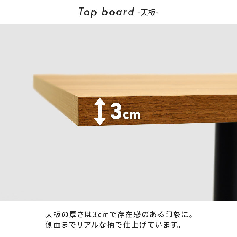 選べる カフェテーブル 3点 セット（カフェ風 ダイニング テーブル 正方形 60cm ヴィンテージ チェア レザー風 2人用 四角 2脚 リビング スチール アジャスター 軽 一人暮らし 二人暮らし 木目 コンクリート おしゃれ モダン コンパクト）