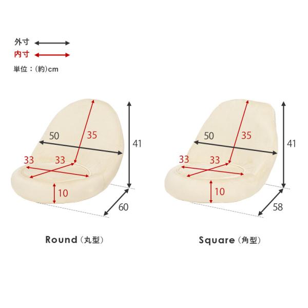 大人可愛い折りたたみコンパクト座椅子(座椅子 コンパクト 折りたたみ 椅子 おしゃれ デスクワーク 軽量 軽い イス 折り畳み チェア 1人用 可愛い いす 小さい ベージュ ブラウン グレー クッション 1人掛け ローチェア 一人暮らし プレゼント 贈り物)