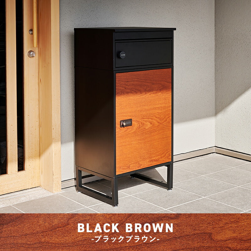 宅配ボックス ポスト一体型 ゼロリターンキー付き [幅45cm