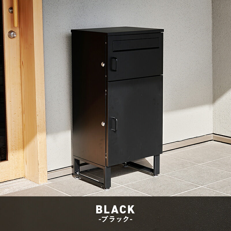 宅配ボックス ポスト一体型 複数投函可能 [幅39.5] | おしゃれな家具