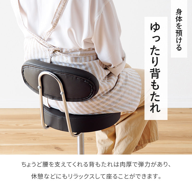 【新品】昇降式チェア カウンターチェア 楽天市場】【5％OFFクーポン配布中】 カウンターチェア