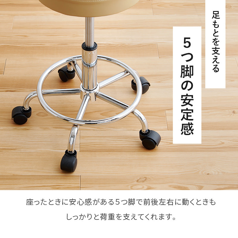 昇降式カウンターチェア キッチンチェア [1脚][2タイプ] | おしゃれな