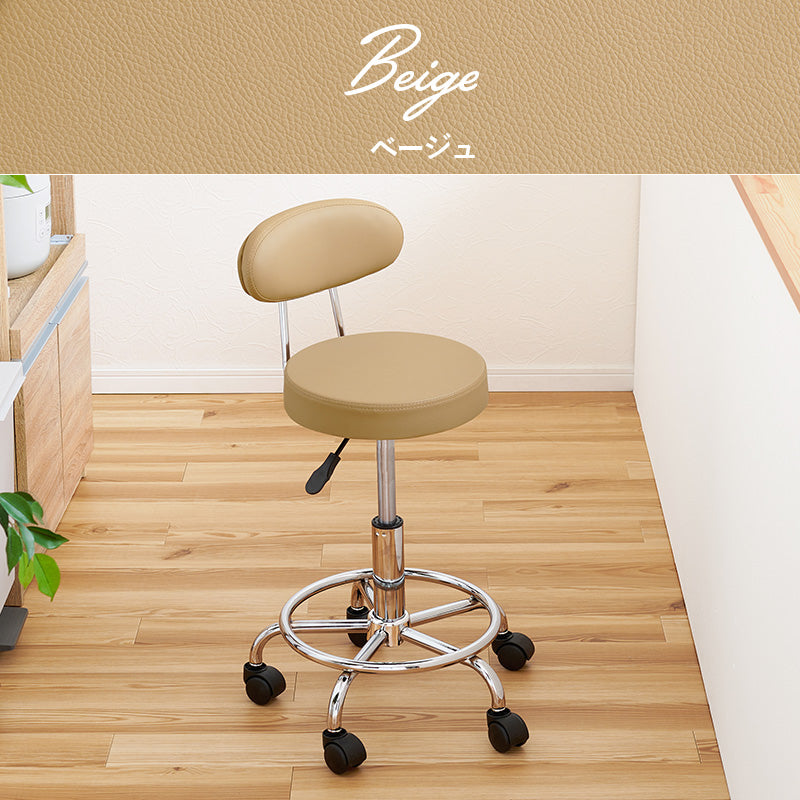昇降式カウンターチェア キッチンチェア [1脚][2タイプ] | おしゃれな