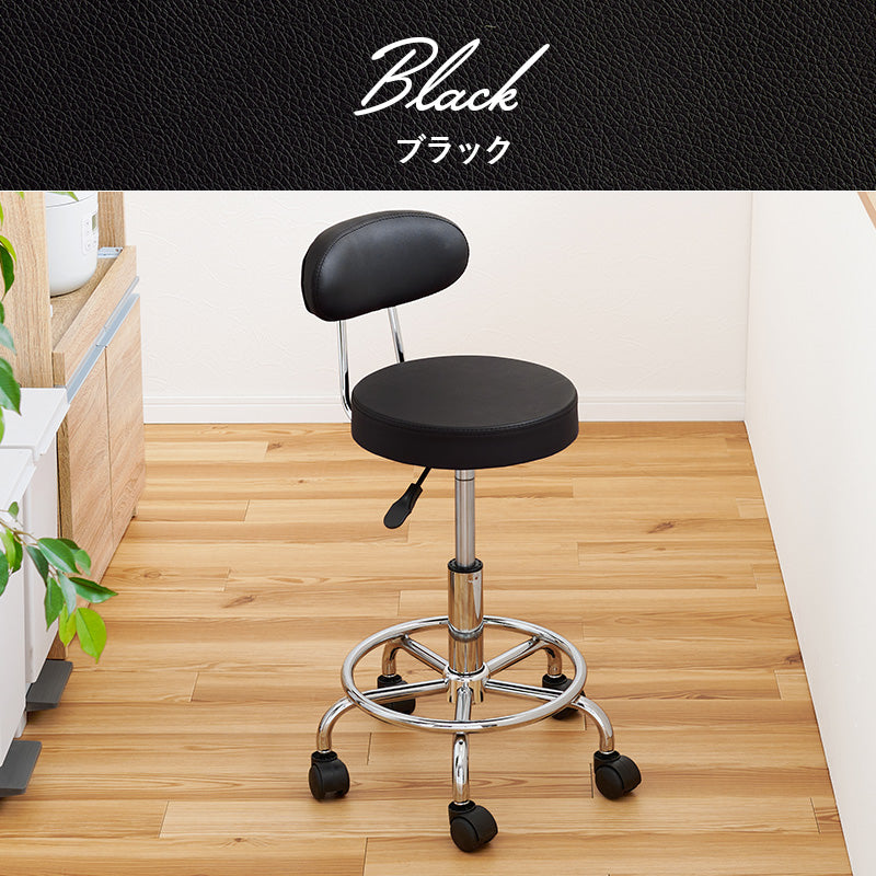 ⭐︎カウンターチェアー 3脚セット 昇降式⭐︎ ⭐︎カウンターチェアー 3脚セット 昇降式 カウンターチェアー 3