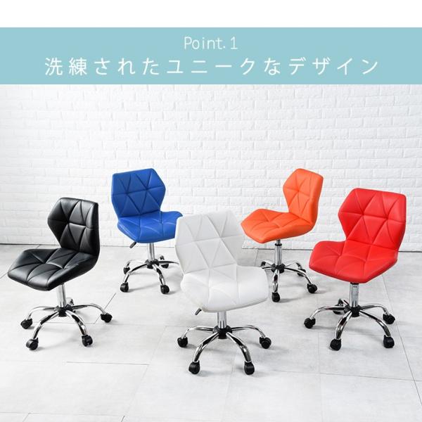 コンパクトなデスクチェア [幅48] | チェア | おしゃれな家具