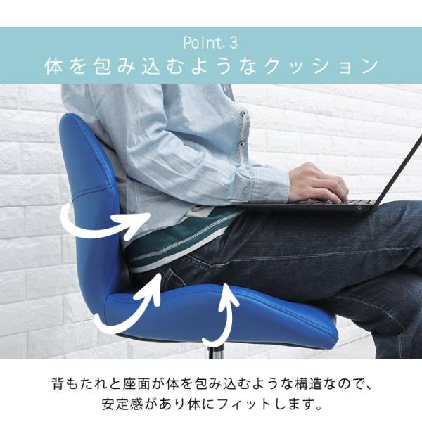 コンパクトなデスクチェア [幅48] | チェア | おしゃれな家具