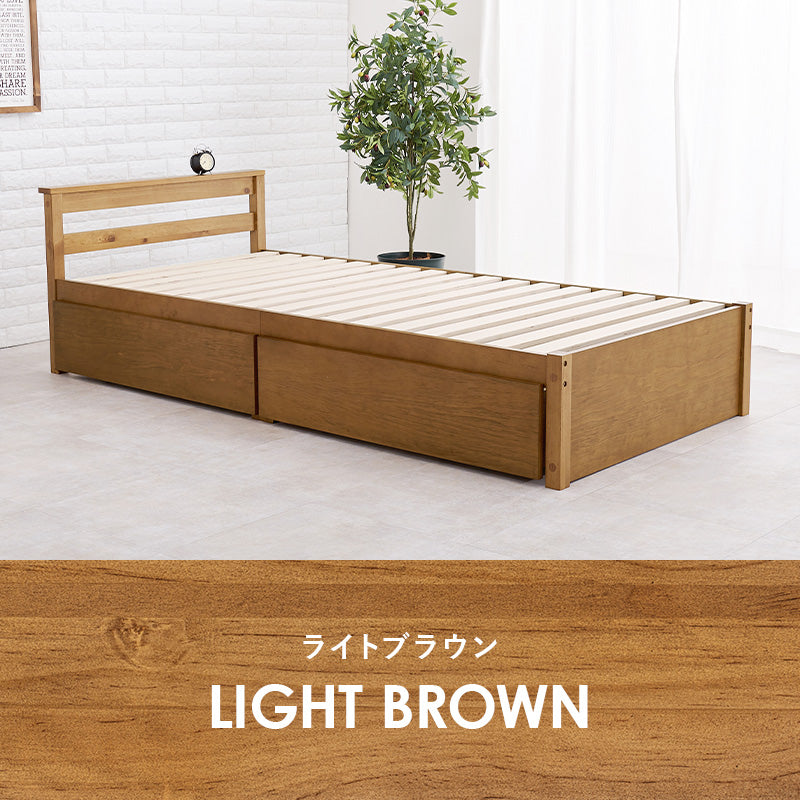 値下げ！無印良品 木製すのこベッド 引き出し収納付き マットレス付属可能 値下げ！無印良品 木製すのこベッド 引き出し収納付き