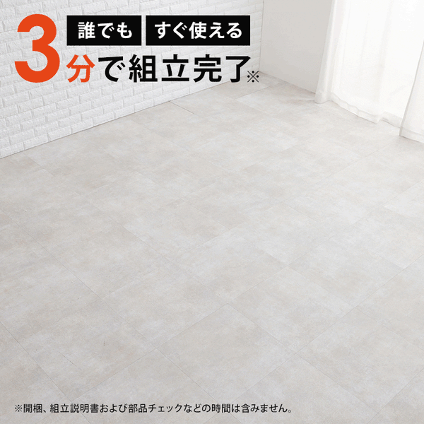 2025ヒット予想パレットベッド