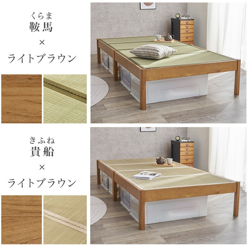 3分で組立できるすのこベッド 畳マットレスSET [シングル] NEJILESS