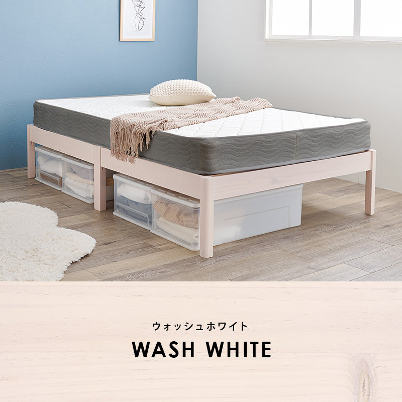 [シングル/セミダブル] 3分で組立できるすのこベッド ヘッドレスタイプ NEJILESS（フレーム単品orマットレスセット）