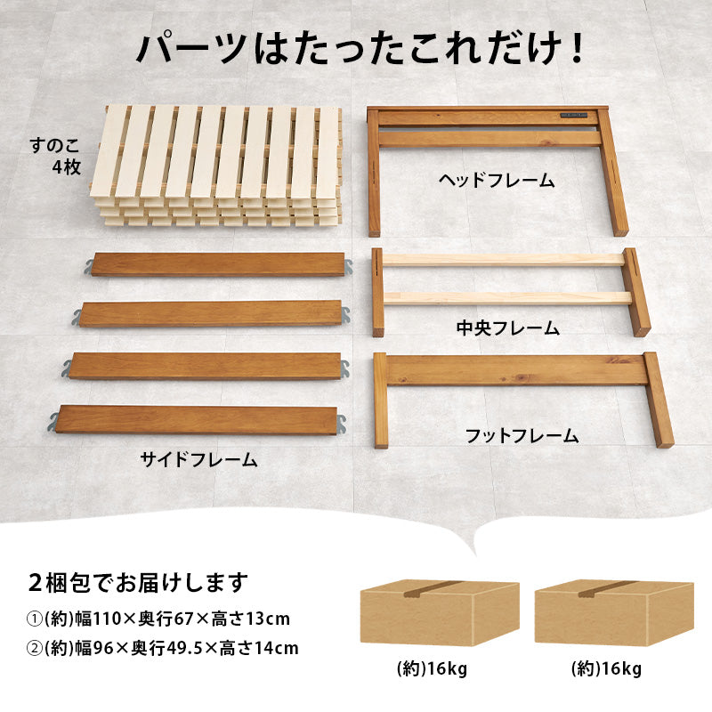すずページです。 ダブル】引出し収納付き ベッド フラットタイプ Granz/スペーシィ