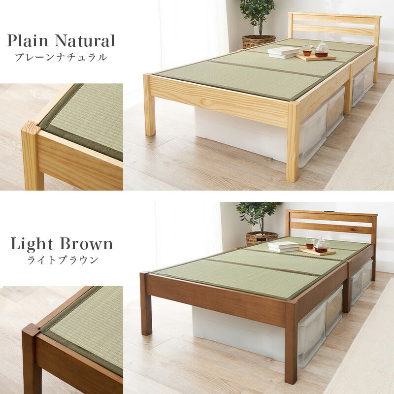 【新商品】[シングル] 3分で組立できるすのこベッド 畳マットレスセット コンセント付き NEJILESS