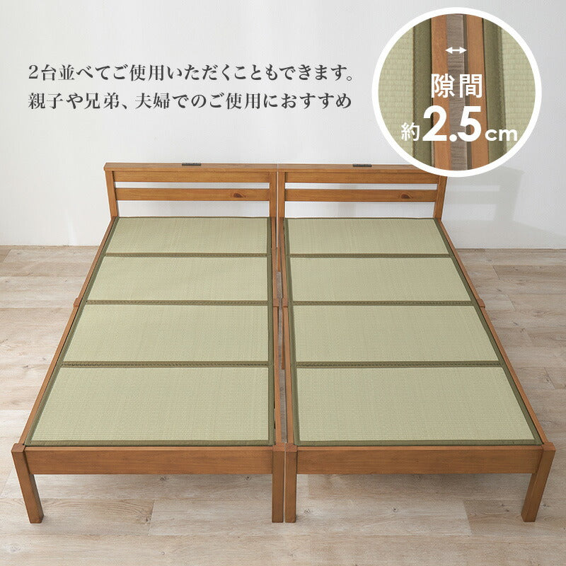【新商品】[シングル] 3分で組立できるすのこベッド 畳マットレスセット コンセント付き NEJILESS