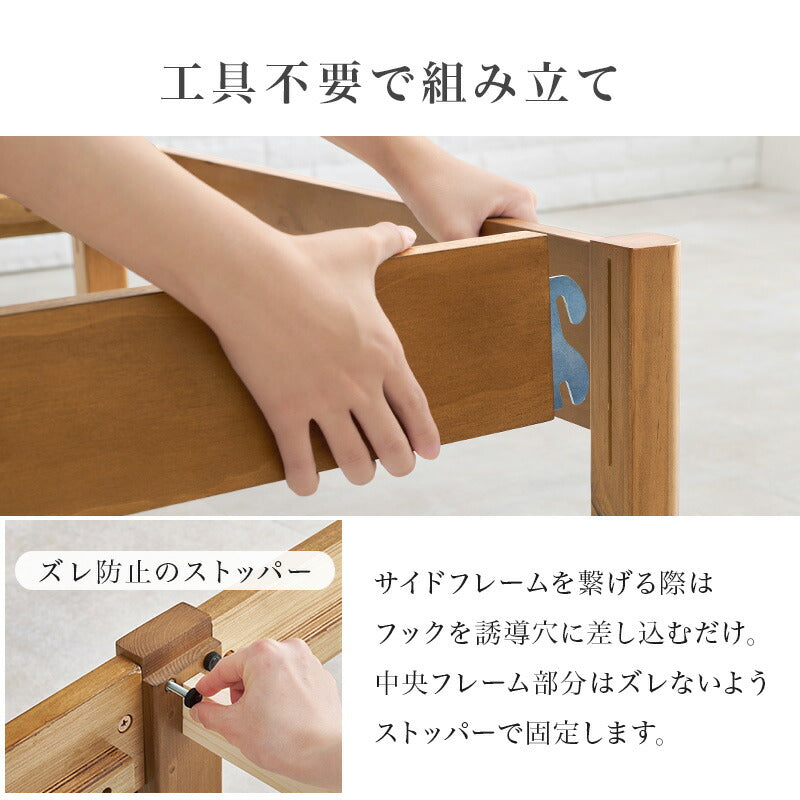 【新商品】[シングル] 3分で組立できるすのこベッド 畳マットレスセット コンセント付き NEJILESS