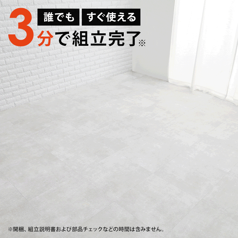 引っ越ししやすいベッド組み立て簡単解体簡単