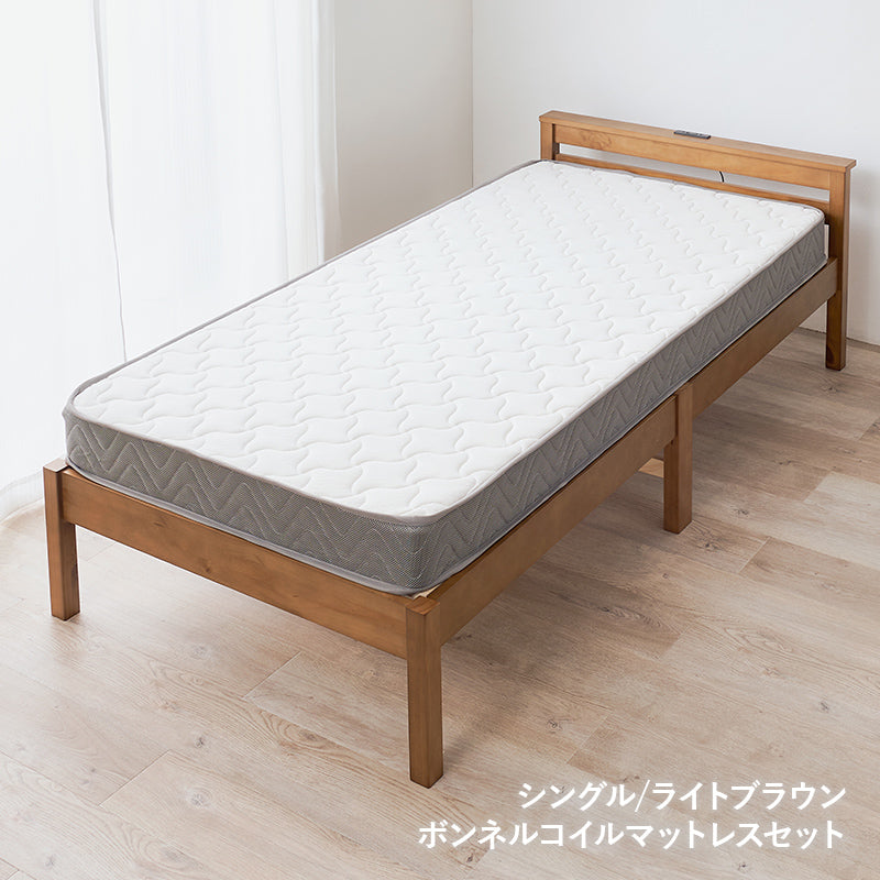 [シングル/セミダブル] 3分で組立できるすのこベッド スタンダードタイプ コンセント付き（フレーム単品orマットレスセット） NEJILESS