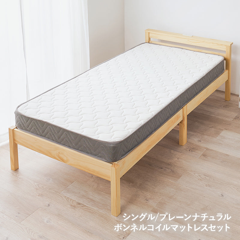 組立簡単】3分で組立できるすのこベッド スタンダードタイプ