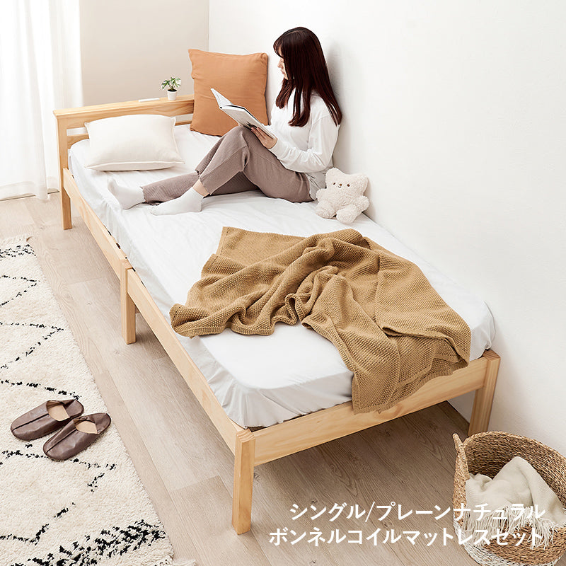 [シングル/セミダブル] 3分で組立できるすのこベッド スタンダードタイプ コンセント付き（フレーム単品orマットレスセット） NEJILESS