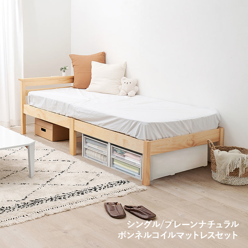 [シングル/セミダブル] 3分で組立できるすのこベッド スタンダードタイプ コンセント付き（フレーム単品orマットレスセット） NEJILESS