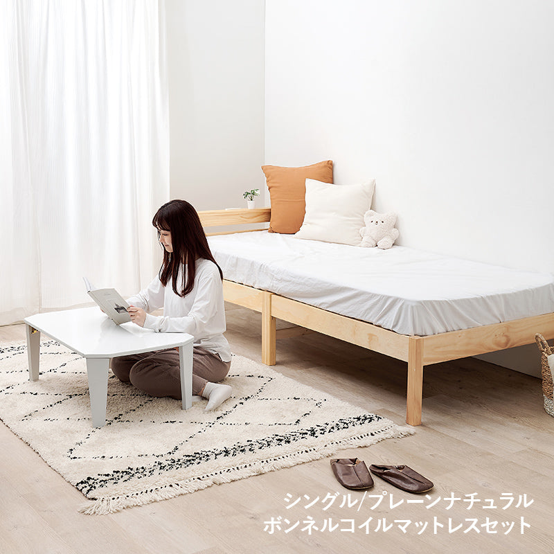 [シングル/セミダブル] 3分で組立できるすのこベッド スタンダードタイプ コンセント付き（フレーム単品orマットレスセット） NEJILESS