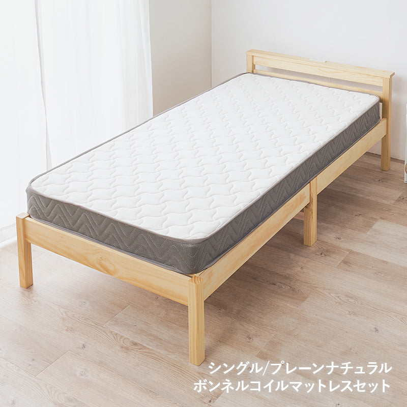 組立簡単】3分で組立できるすのこベッド スタンダードタイプ