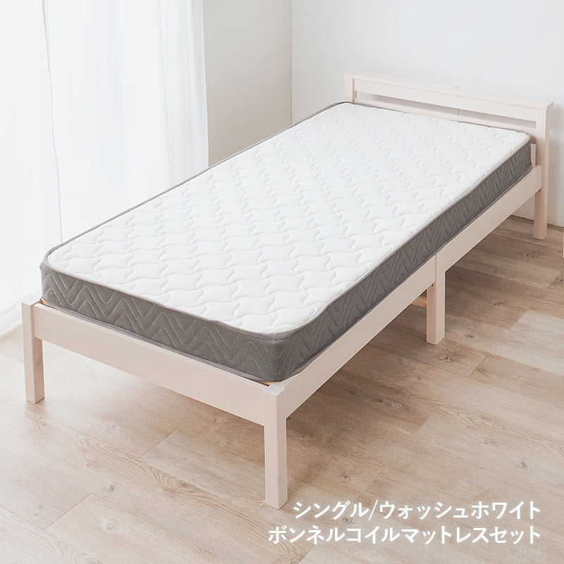 [シングル/セミダブル] 3分で組立できるすのこベッド スタンダードタイプ コンセント付き（フレーム単品orマットレスセット） NEJILESS