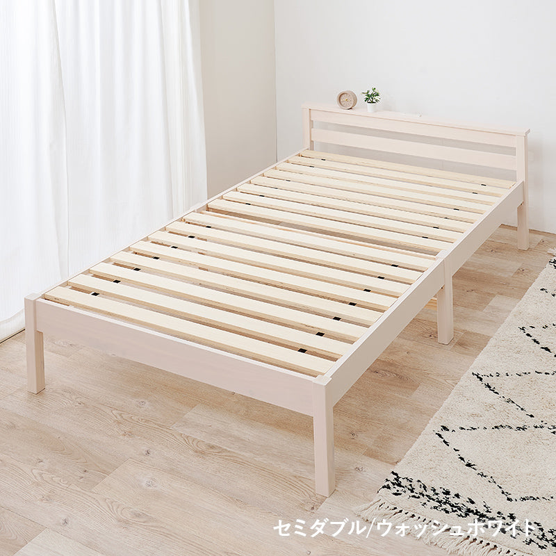 組立簡単】3分で組立できるすのこベッド スタンダードタイプ
