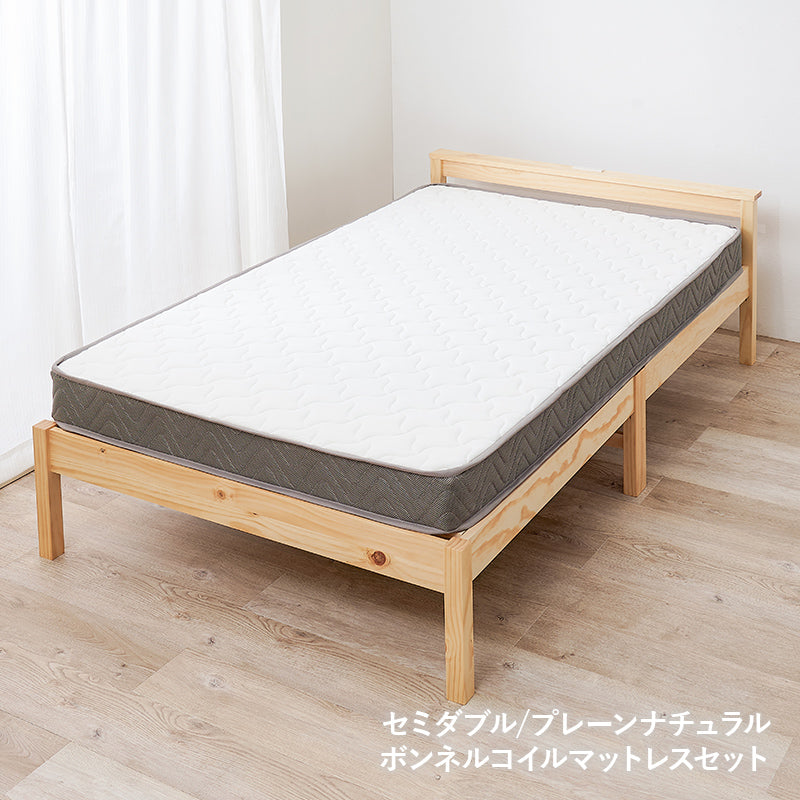 組立簡単】3分で組立できるすのこベッド スタンダードタイプ