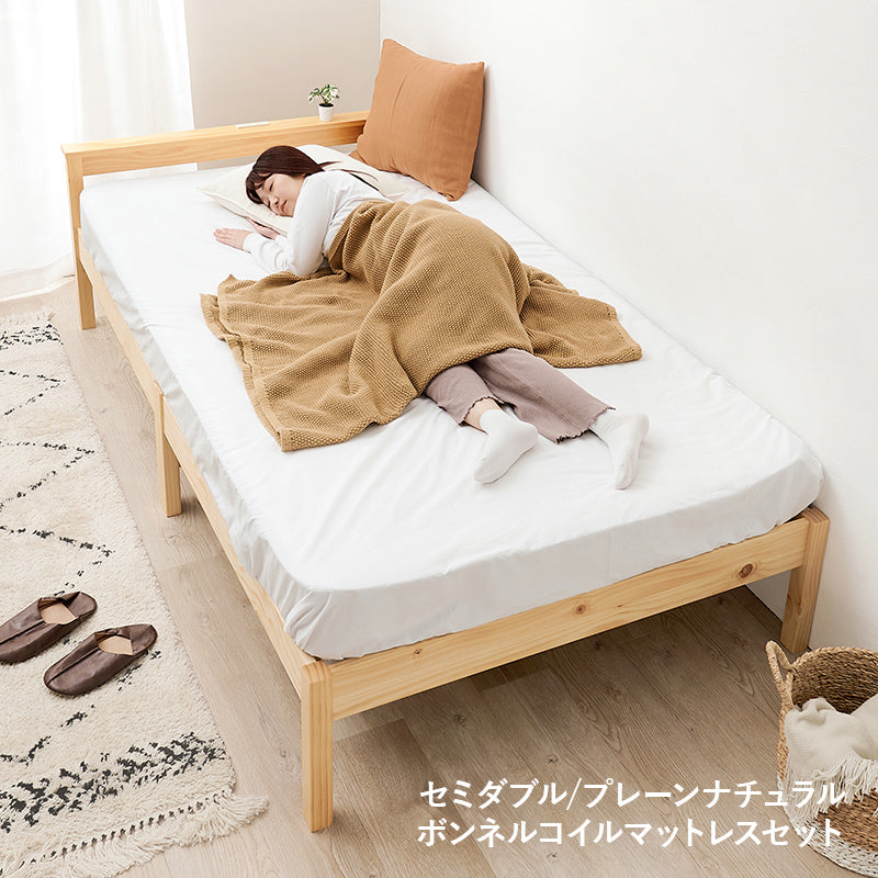 [シングル/セミダブル] 3分で組立できるすのこベッド スタンダードタイプ コンセント付き（フレーム単品orマットレスセット） NEJILESS