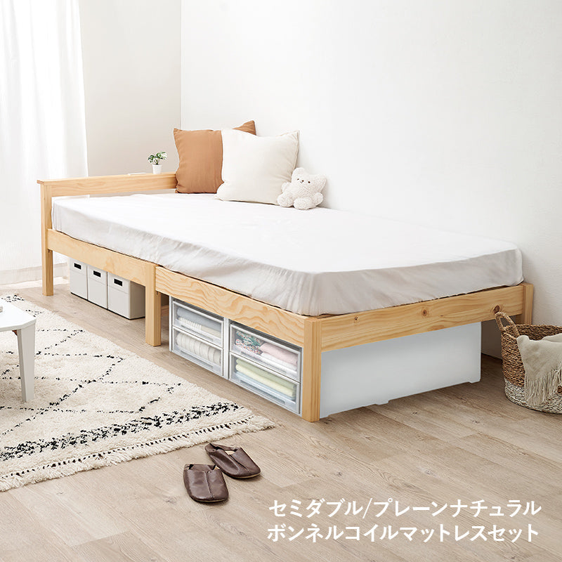 [シングル/セミダブル] 3分で組立できるすのこベッド スタンダードタイプ コンセント付き（フレーム単品orマットレスセット） NEJILESS