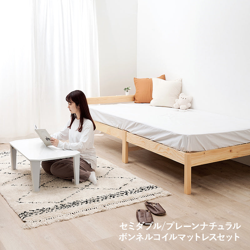 [シングル/セミダブル] 3分で組立できるすのこベッド スタンダードタイプ コンセント付き（フレーム単品orマットレスセット） NEJILESS