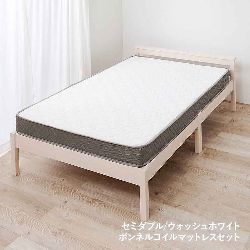 [シングル/セミダブル] 3分で組立できるすのこベッド スタンダードタイプ コンセント付き（フレーム単品orマットレスセット） NEJILESS