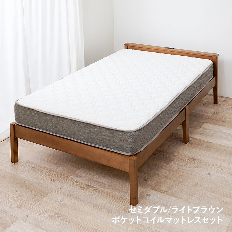 [シングル/セミダブル] 3分で組立できるすのこベッド スタンダードタイプ コンセント付き（フレーム単品orマットレスセット） NEJILESS
