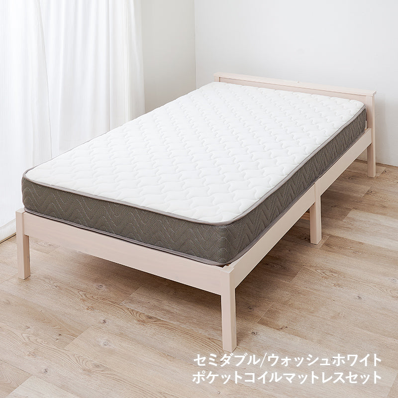 組立簡単】3分で組立できるすのこベッド スタンダードタイプ