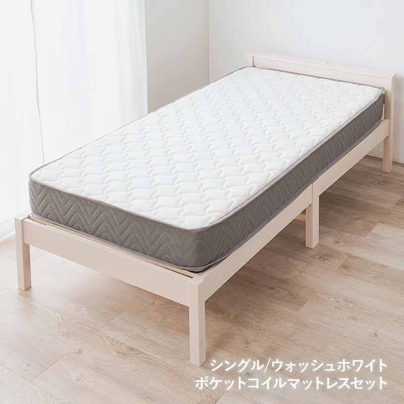 組立簡単】3分で組立できるすのこベッド スタンダードタイプ